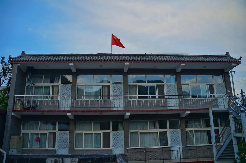 Beijing Huanghuacheng Water Great Wall Derunju Guesthouse Huajzsou Kültér fotó