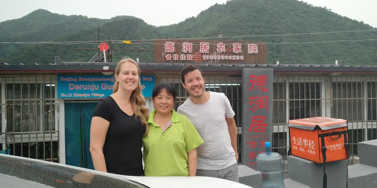 Beijing Huanghuacheng Water Great Wall Derunju Guesthouse Huajzsou Kültér fotó